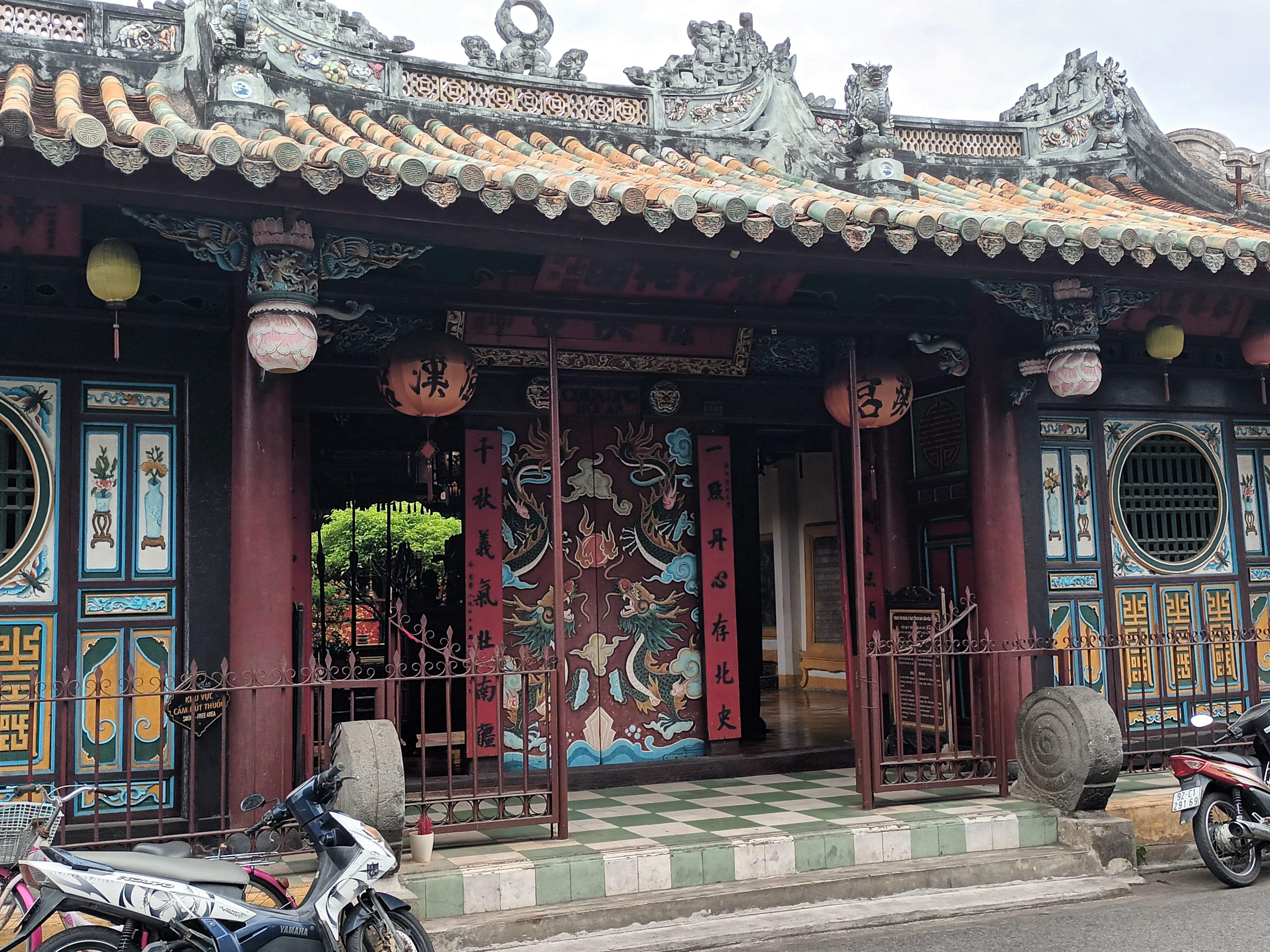 Templo Quan Cong