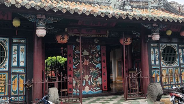 Templo Quan Cong