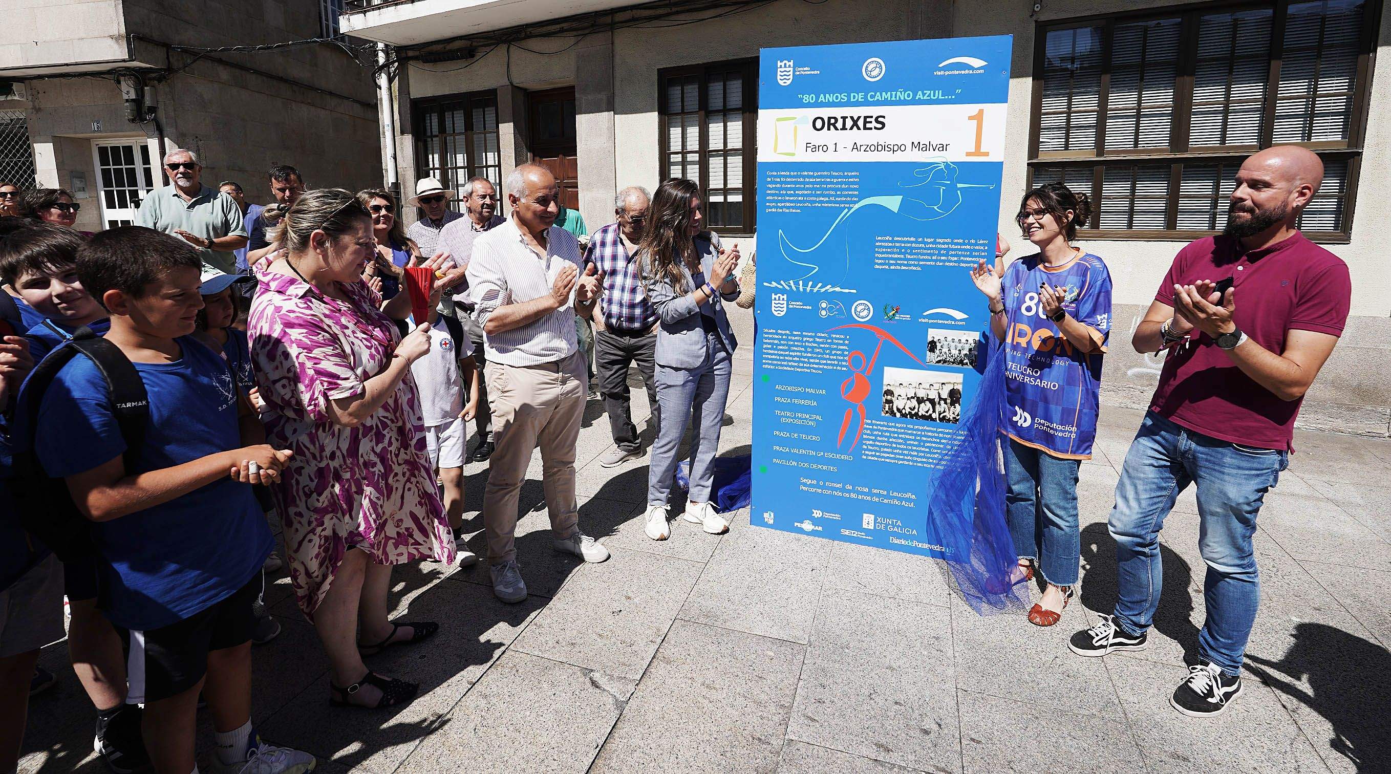 Inauguración da exposición "80 anos de camiño azul" da SD Teucro Inauguración da exposición "80 anos de camiño azul" da SD Teucro