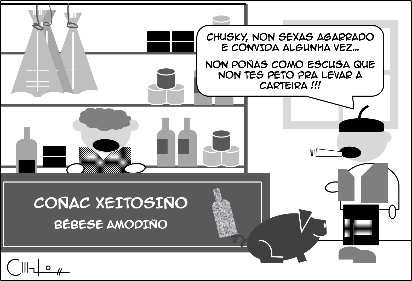 Os Recortiños SEN PETO