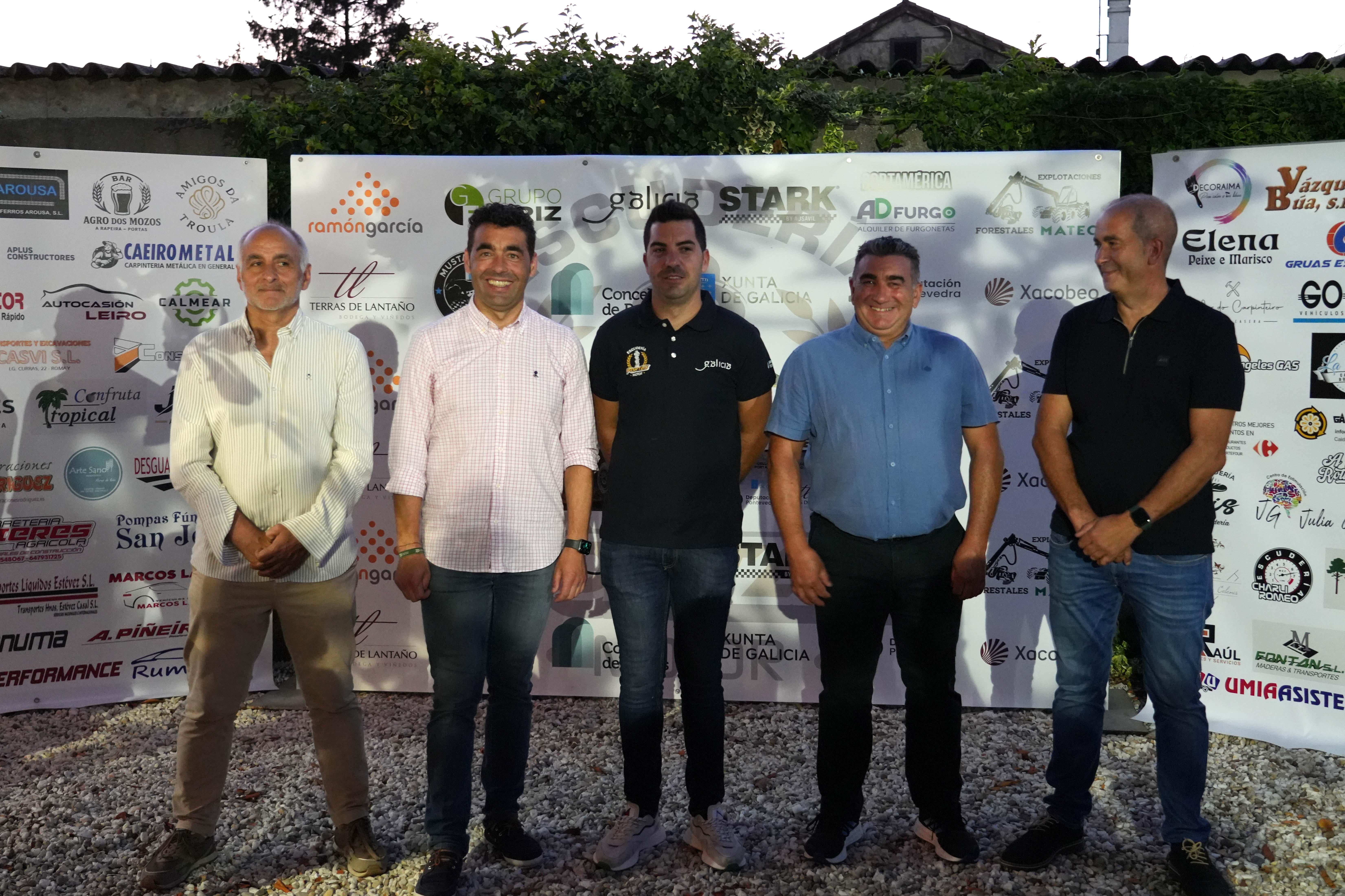 Presentación do V RallyMix Concello de Portas