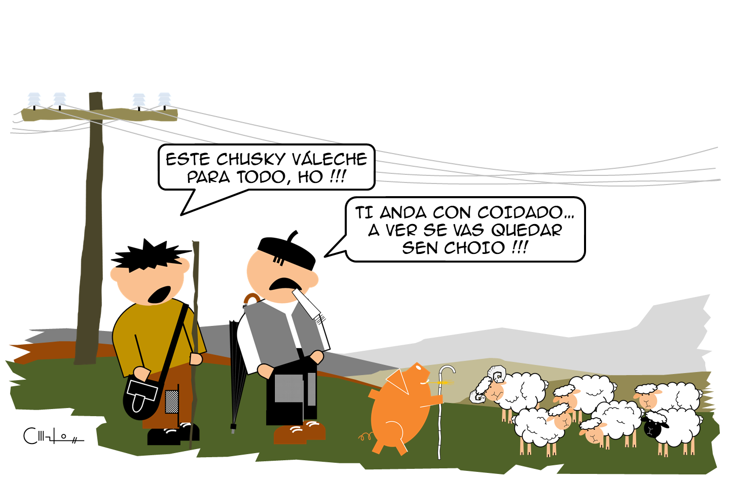 os recortiños VALER PARA TODO