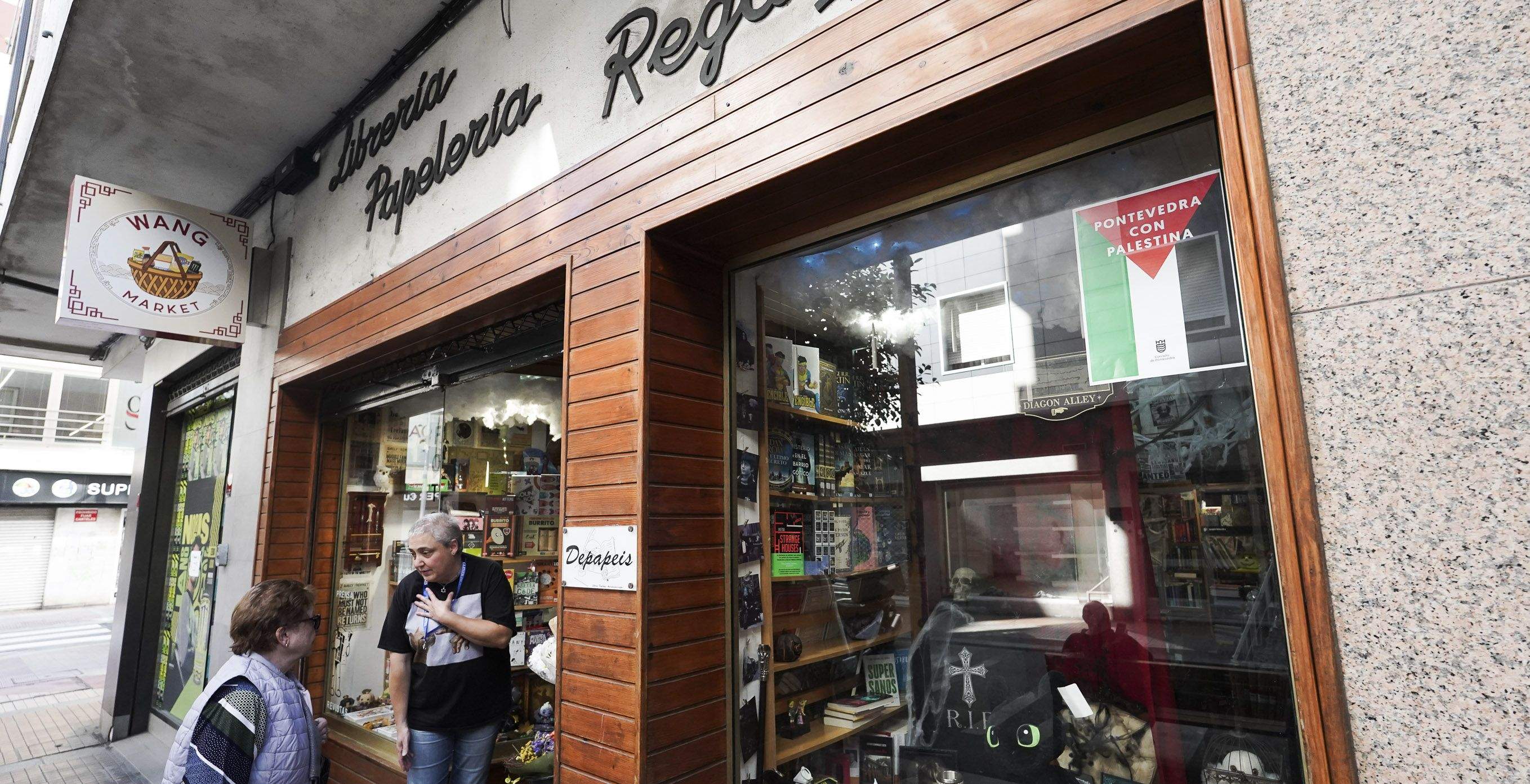 Comercios de Pontevedra en apoio a Palestina