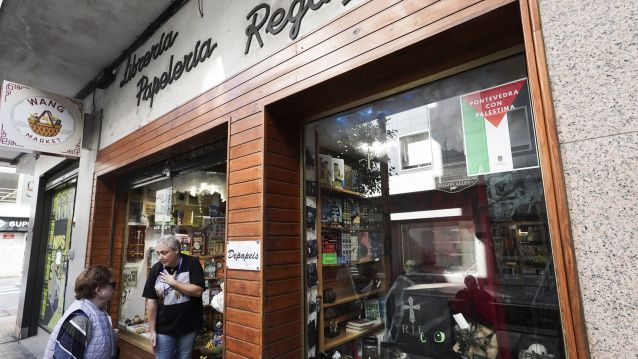 Comercios de Pontevedra en apoyo a Palestina