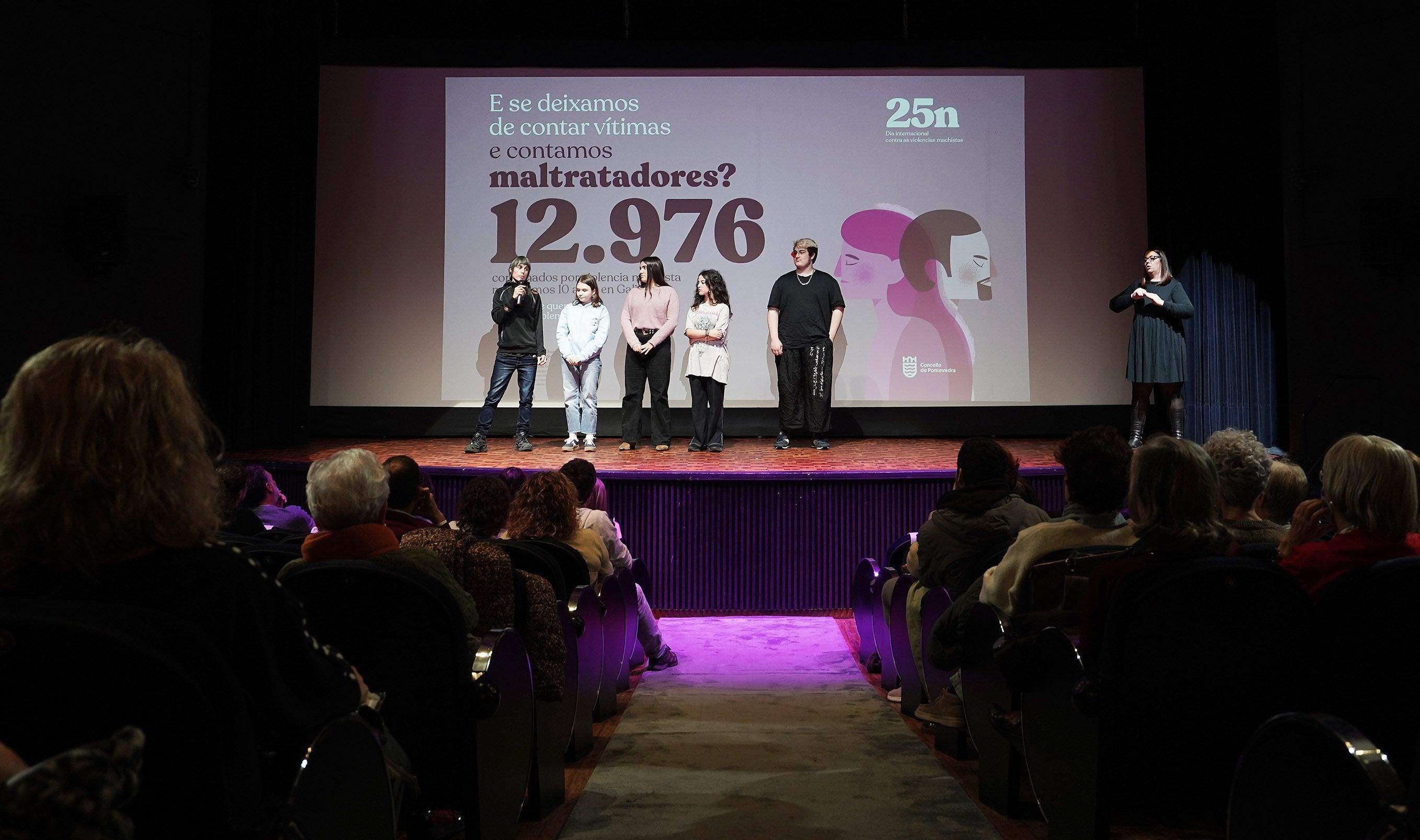 Tertulia feminista