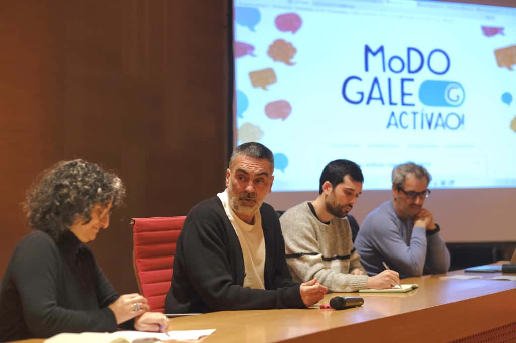 Reunión para a posta en marcha do programa 'Modo Galego actívao'