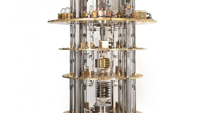 Baixo o termo «computación cuántica» aparece a imaxe do QMIO, o ordenador cuántico do CESGA Baixo o termo «computación cuántica» aparece a imaxe do QMIO, o ordenador cuántico do CESGA