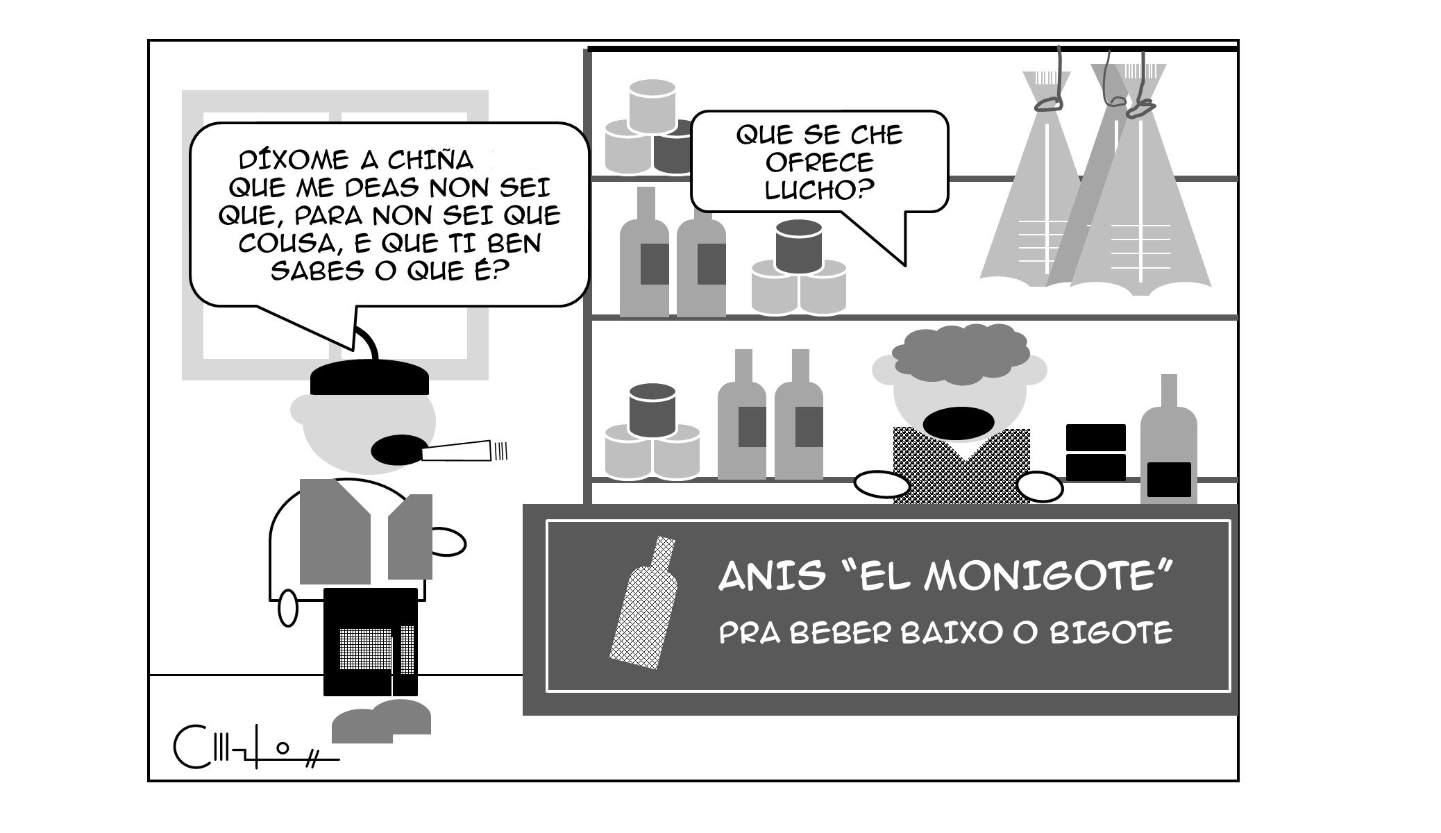 Os Recortiños Mandado