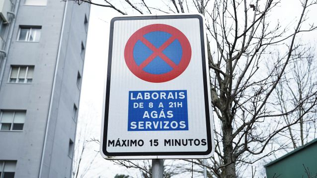 Señal de 'servicios' en distintas zonas de la ciudad Señal de 'servicios' en distintas zonas de la ciudad