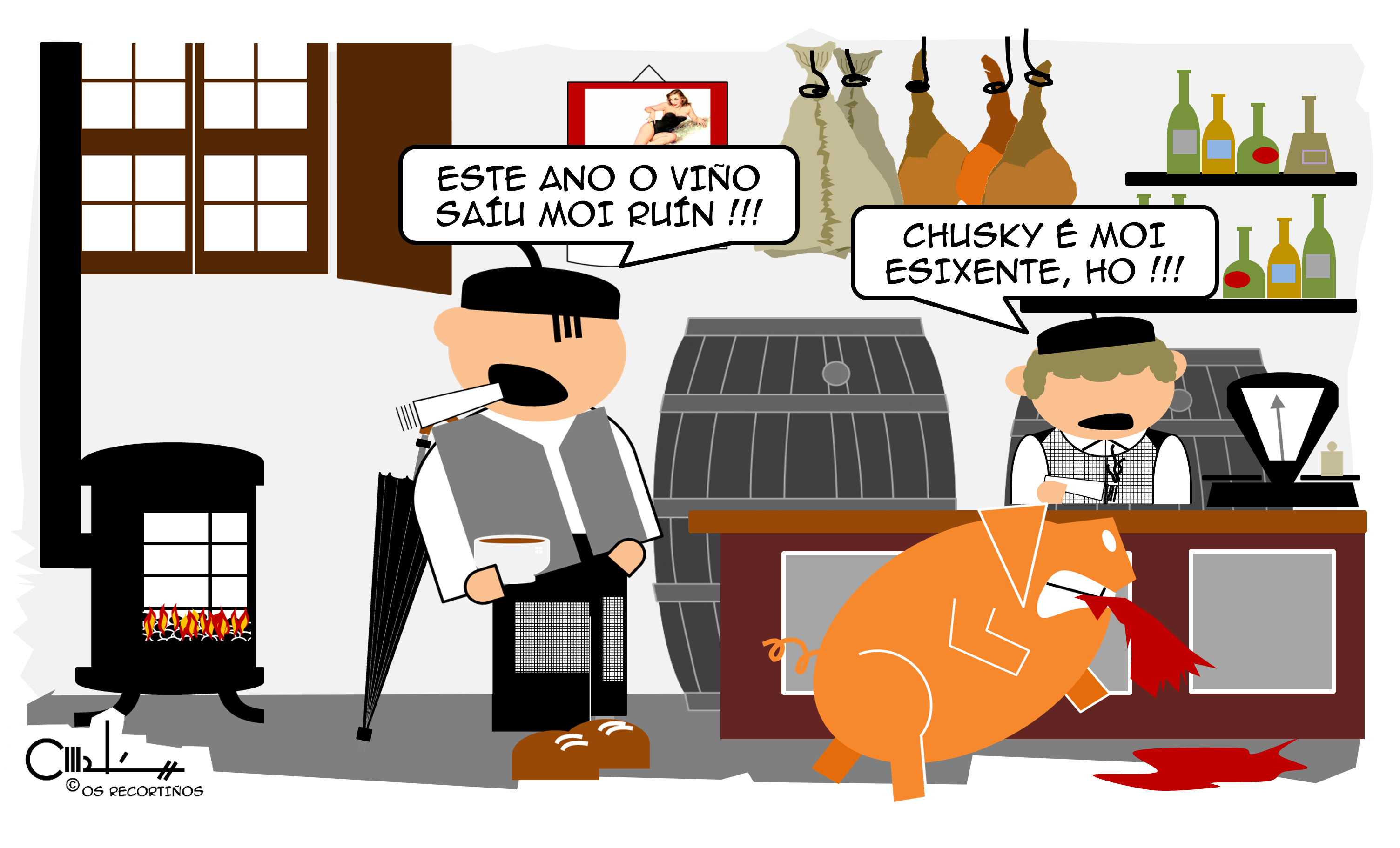 OS RECORTIÑOS ESIXENTE