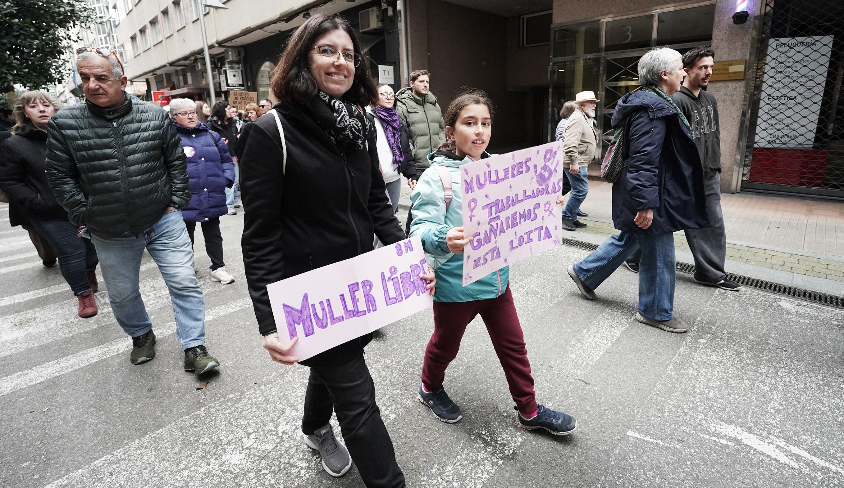 Manifestación del 8M en Pontevedra convocada por la Marcha Mundial de las Mujeres Manifestación del 8M en Pontevedra convocada por la Marcha Mundial de las Mujeres