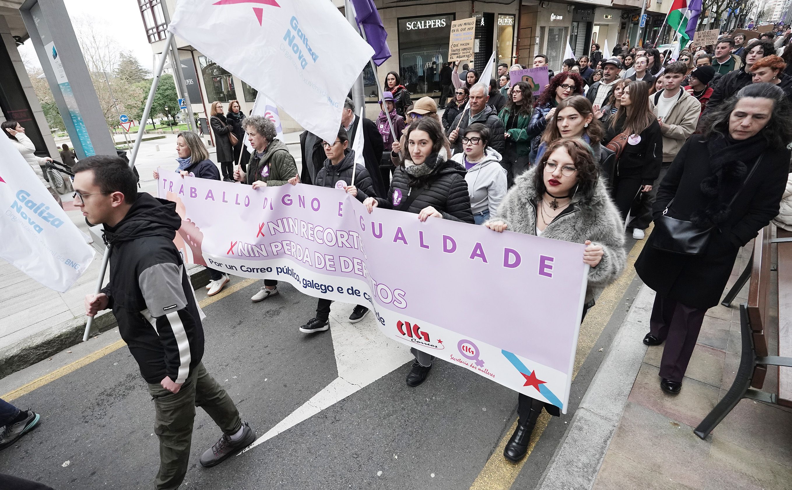 Manifestación del 8M en Pontevedra convocada por la Marcha Mundial de las Mujeres Manifestación del 8M en Pontevedra convocada por la Marcha Mundial de las Mujeres