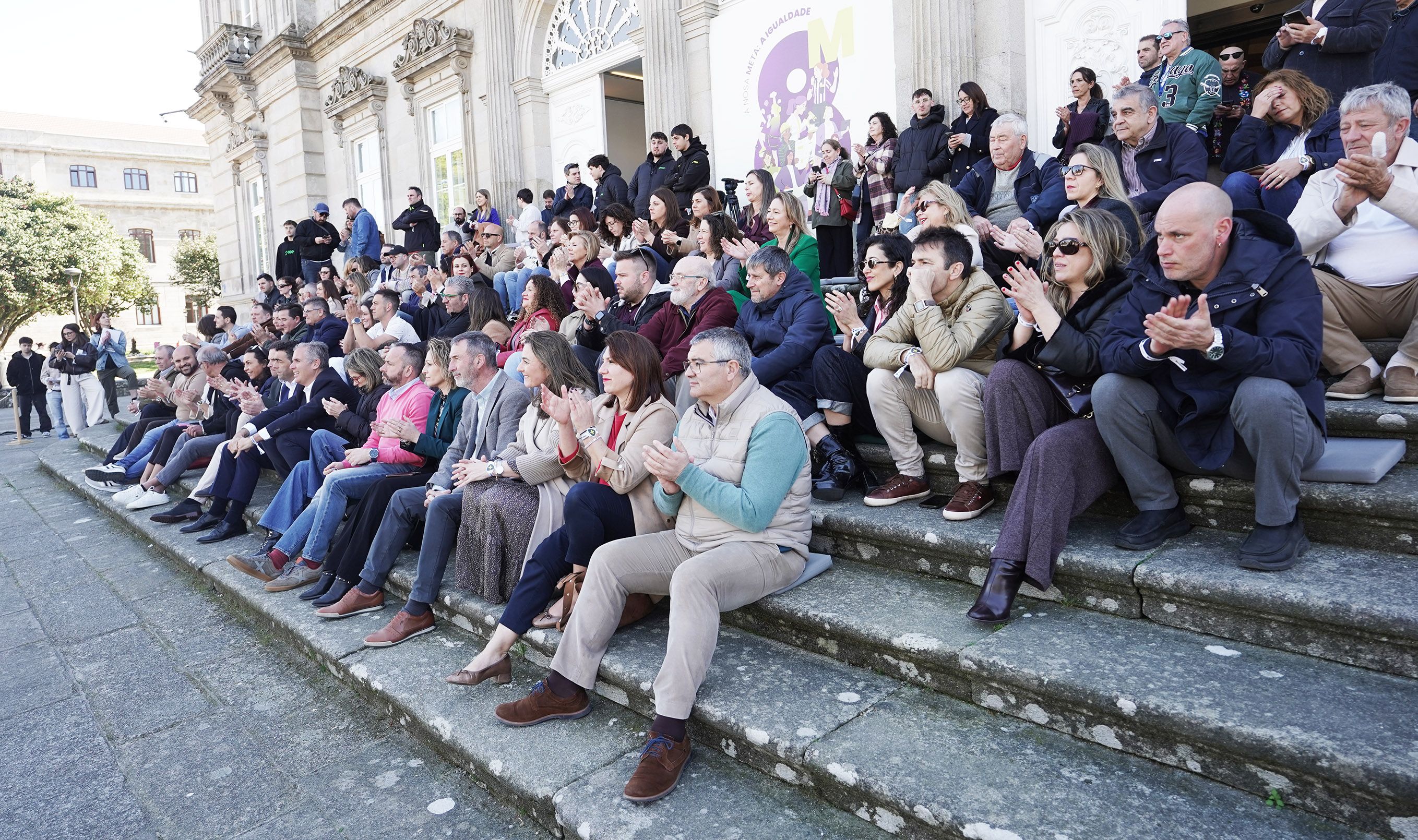 Presentación de +Música 2026