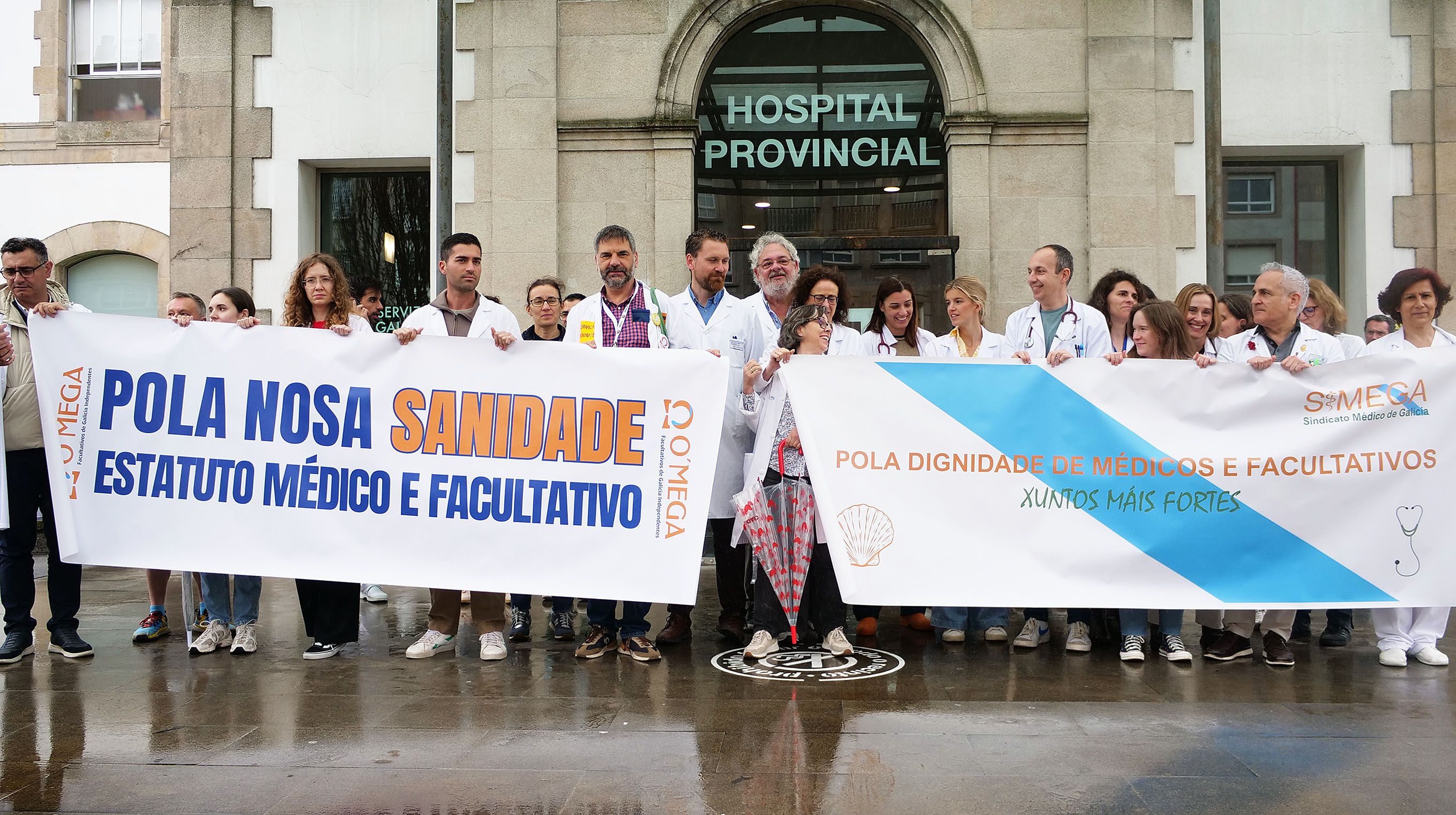 Concentración de facultativos no Hospital Provincial de Pontevedra este martes 19