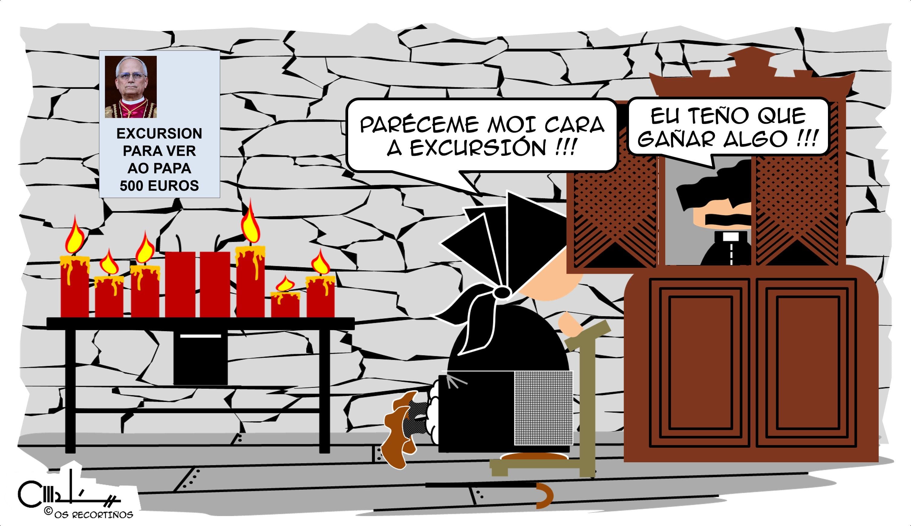 Os Recortiños Ir ver o Papa