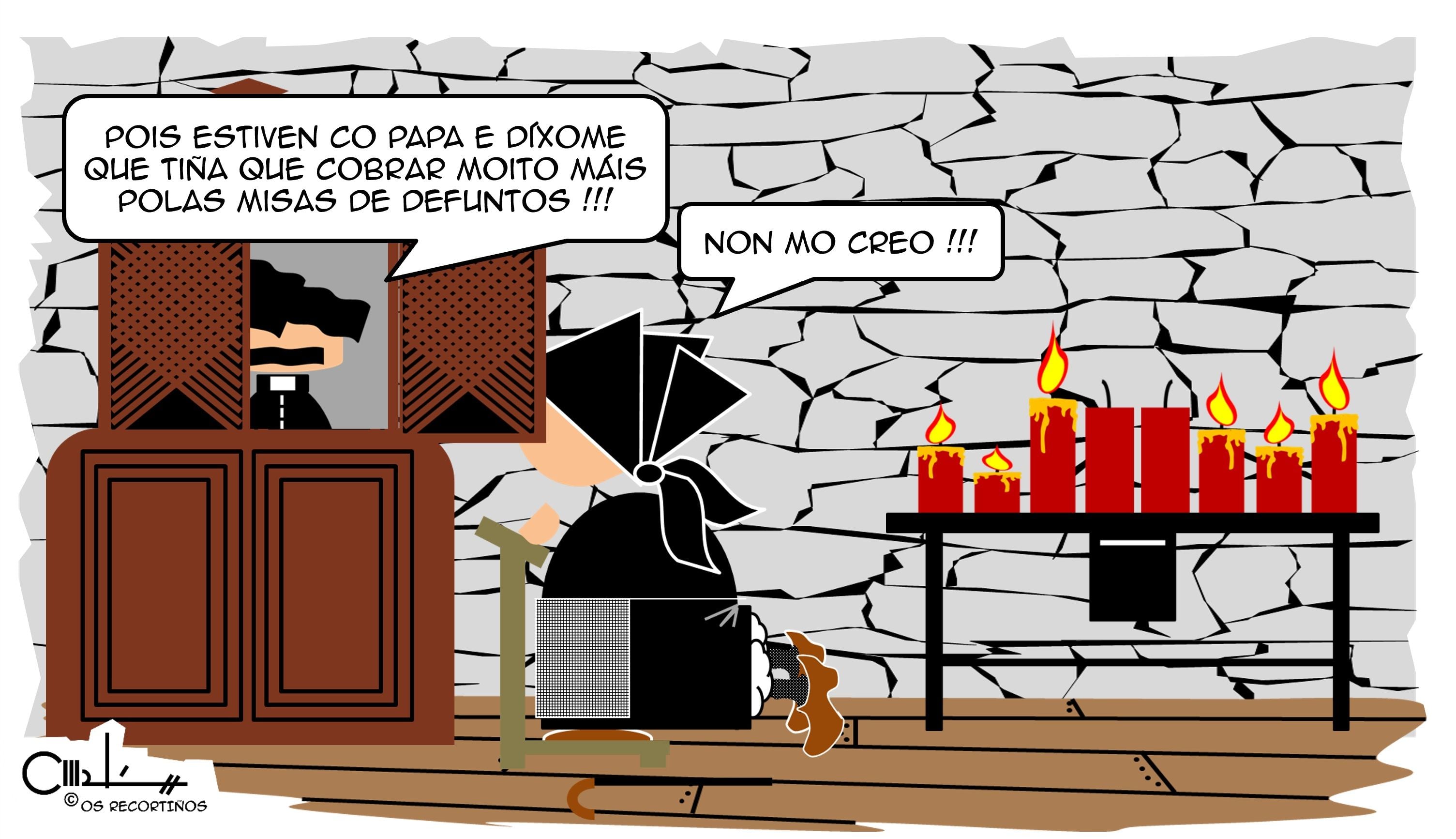 Os Recortiños e cobrar moi pouco