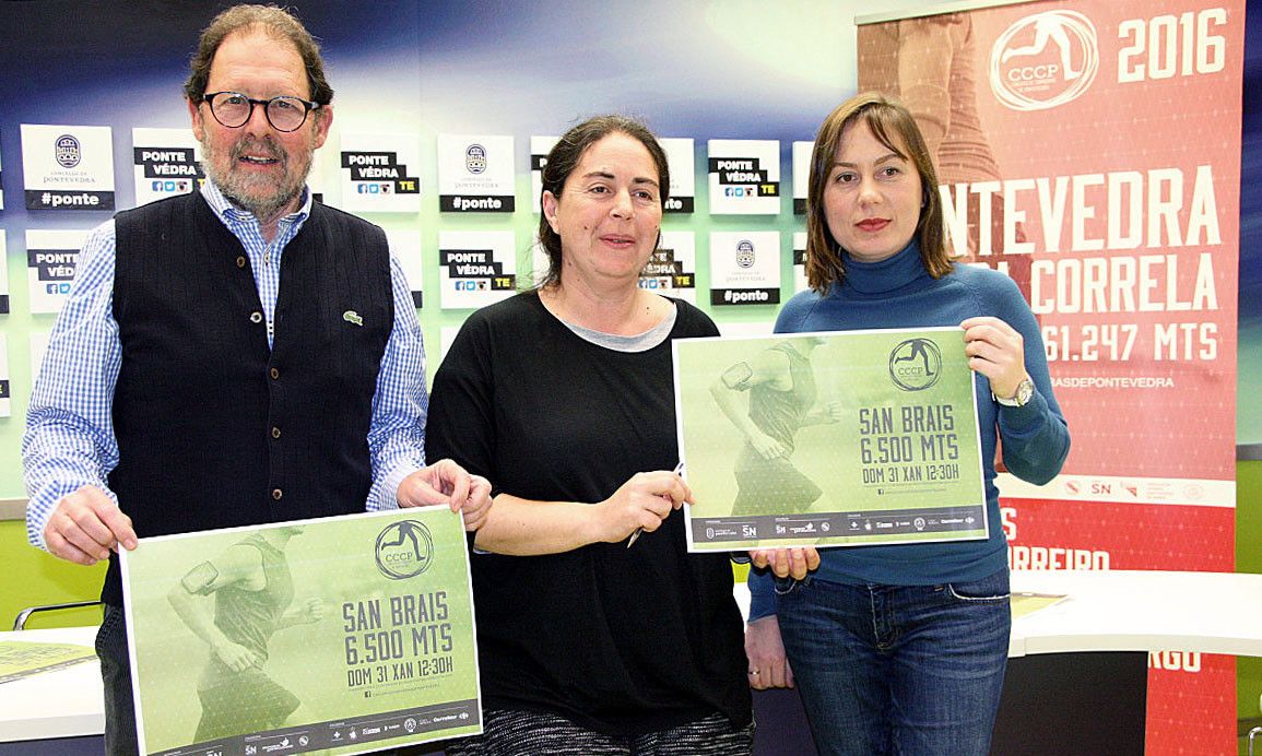 Presentación da VIII Carreira Pedestre de San Brais