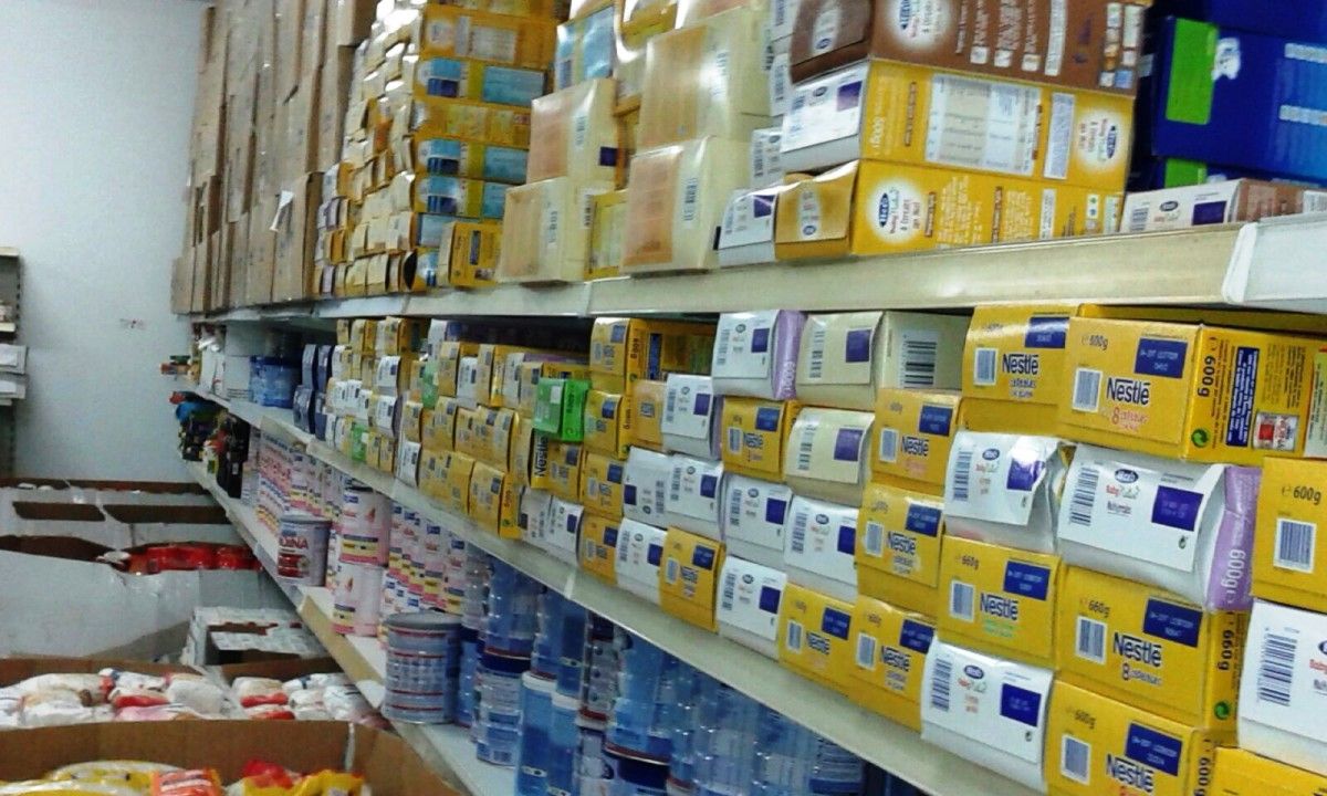 Comida clasificada donada en la Gran Recogida Solidaria-Pontevedra