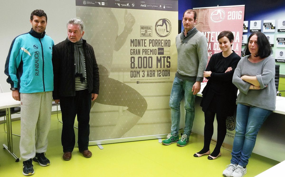 Presentación da IV Carreira Pedestre Monte Porreiro Gran Premio UNED