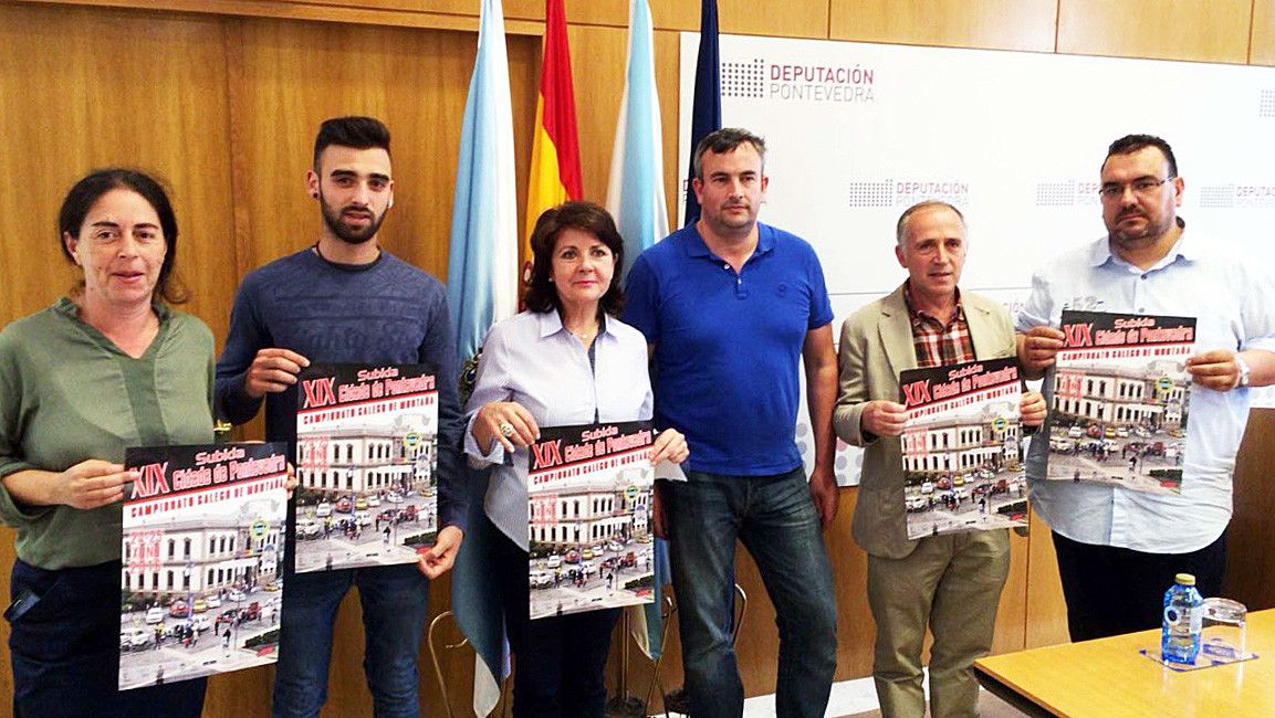 Presentación da XIX edición da Subida Cidade de Pontevedra