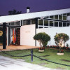Instalaciones y actividades del Liceo Casino en el parque de A Caeira