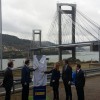 Acto de inauguración de la ampliación del puente de Rande
