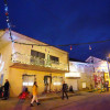Iluminación de Navidad en el barrio Portazgo de Paredes