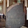 Pedra Rosetta