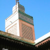 A cidade marroquí Fez