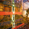 Iluminación de Nadal no barrio Portazgo de Paredes