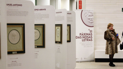 Exposición "51 páxinas das nosas letras" no Sexto Edificio do Museo