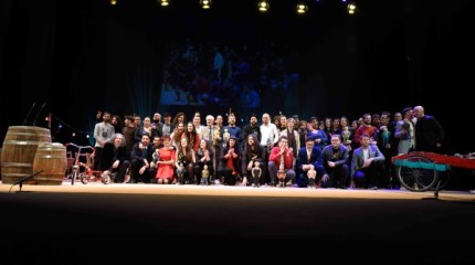  Premios Galegos da Música 2016